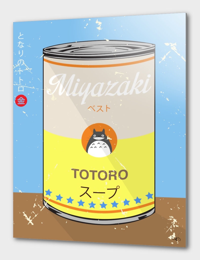 My Neighbor Totoro - Miyazaki - Special Soup Series