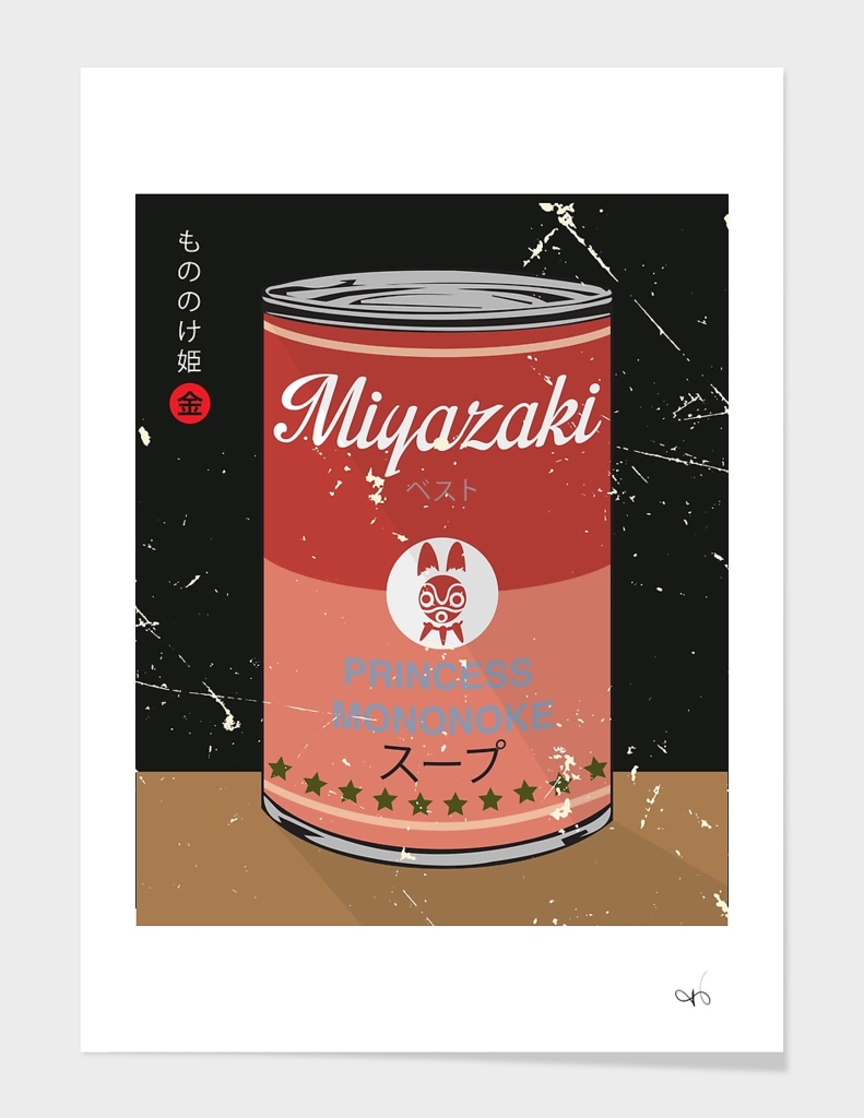 Princess Mononoke - Miyazaki - Special Soup Series